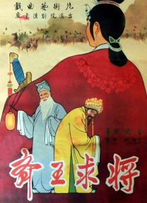 国产精品成人免费视频电影